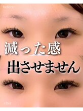 スパイス なんば店(Spice)/ダブルフラット