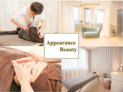 アピアランスビューティー 浦和店の写真