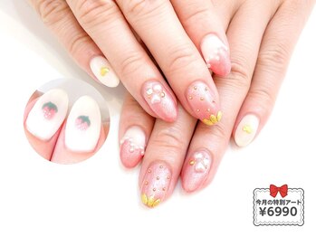 ネイルコレクション ピンク(Nail Collection Pink)/4月の特別ジェル¥6990☆いちご