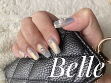 ベルエ(Belle)