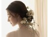 【結婚が決まったら】ブライダルエステ相談無料