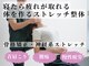 ブレフィジ(BREFISI)の写真