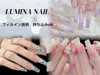 LUMINA NAIL 渋谷店~韓国・ワンホン・長さだし・美フォルム【ルミナネイル10月OPEN】の写真