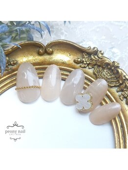 ピオニーネイル(peony nail)/上品ニュアンスネイル