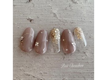 プティット シュシュ(Petit Chouchou)/2月マンスリーデザイン