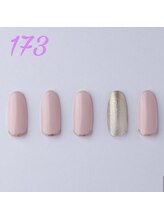はあとねいる 滝川店/ネイルDesign173
