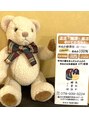 米ぬか酵素浴 田 でん 店長