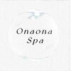 オナオナスパ(Onaona.spa)のお店ロゴ