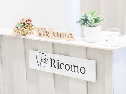 リコモ(Ricomo)の写真
