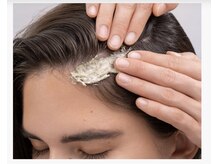 サロンドココリール(salon de cocorire)/グリンピール　ヘアーブースト