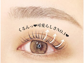 ビューティーアイラッシュ 西中島南方店/【人気No.1☆】まつげパーマ♪