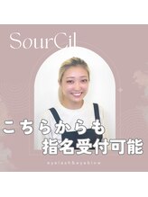 シュールシル 蒲田店(SourCil)&nbsp;マスダ ワカバ