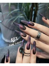 エイティーンパーセントネイル(18％ネイル)/スカルプネイル