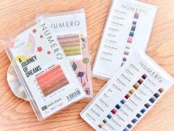 エンドット(en.)/カラーエクステ