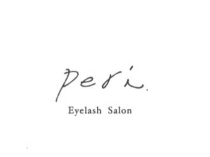 ペリドット(Peri.)の写真