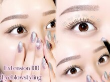 オディール(Odile)/似合わせマツエク