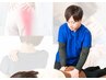 【◎3軒以上通って改善しなかった肩こり・腰痛/根本改善整体】◆¥5,980