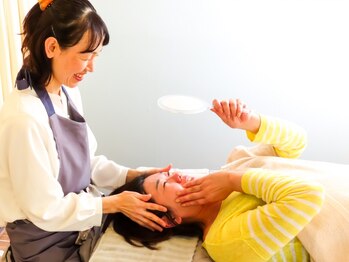 木の葉の写真/鏡の中の自分に「いつもと違う！」と思えるスッキリ小顔効果！自信の持てるあなたへ導きます♪