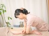 心も体も深いリラクゼーション☆バリニーズ+ヘッドスパ計90分