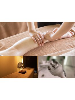 美脚になりたい