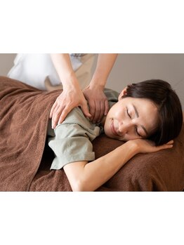 疲れを解消したい