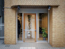 エヌプラスボディワークス(n+body works)/お店の外観