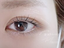 マミノン 武蔵小杉(Maminon)/【まつぱ】ケラチン美容液付き◎