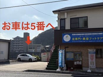 ドクターネイル爪革命 長崎佐世保店/＊駐車場＊