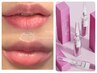 【唇の黒ずみ除去】ふっくらピュアな唇に。ローマピンク※アフタークリーム付