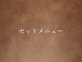 ジェニック(_genic)/