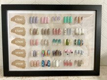 アジュール(azure)の雰囲気（3月のリピーター様向け毎月変わるキャンペーン♪色替えOK！です）