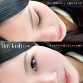 アヴァンティア(AVANTIA)