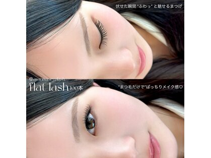 アヴァンティア(AVANTIA)の写真