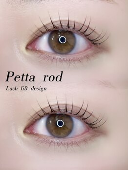 アイモア 江南店(eye mor.)/まつ毛パーマ