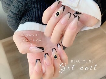 ビューティーライン 湘南台店(BEAUTY LINE)/ジェル★フレンチ