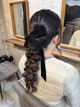 エムアイ 六本木(Mi)/編みおろし/ツイン