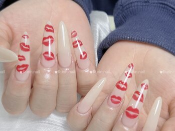 ルリン(Rurin)/長さ出し/持ち込み