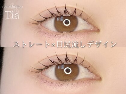 ティア(Tia)の写真