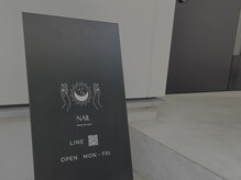 ネイル ナナノ モエ(Nail Nana no moe)の雰囲気（［程久保/高幡不動/ニュアンス/ネイルサロン］）