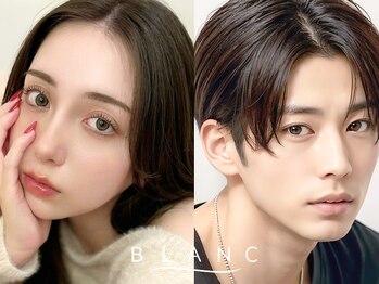 アイラッシュサロン ブラン イオンモール常滑店(Eyelash Salon Blanc)の写真/【重要なパーツ"眉毛"のお手入れはプロにお任せ!】骨格診断で黄金比の眉毛をご提案!メンズ眉も大好評◎