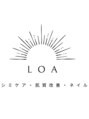 ロア(loa)/山本 真奈