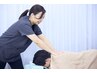 【自分の時間を少しだけ】初回3,500円 女性のための全身メンテ60分