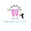 ルアンジェ(luange)のお店ロゴ
