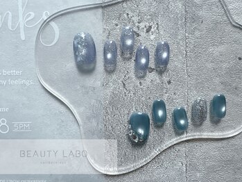 ビューティーラボ 三田店(Beauty Labo)の写真/夏に向けてフットネイル！定額コースで足元から輝く大人女子へ♪
