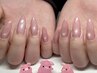 【長さだしスカルプ】ワンカラー(サイズSまで)￥9000