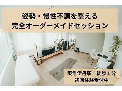 スタジオネコノビの写真