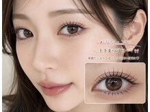 ネオシア(NEOXIA)の雰囲気(アイブロウWAX脱毛/HBL/似合わせメンズWAX【女子ウケ】)