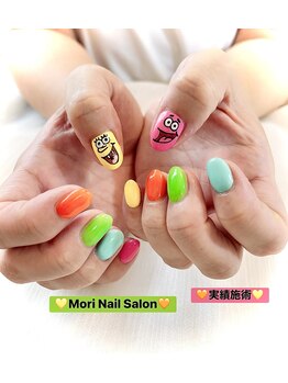 モリ(MORI)/