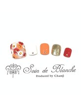 チャンプ 花園店(Champ)/５月フットキャンペーンデザイン