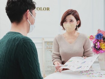 アマンカラー(aMan COLOR)の写真/【扇町・天満/男性にも◎】パーソナルカラー/骨格・顔型診断/ビジネスシーンのご提案も◎魅力を最大限に★